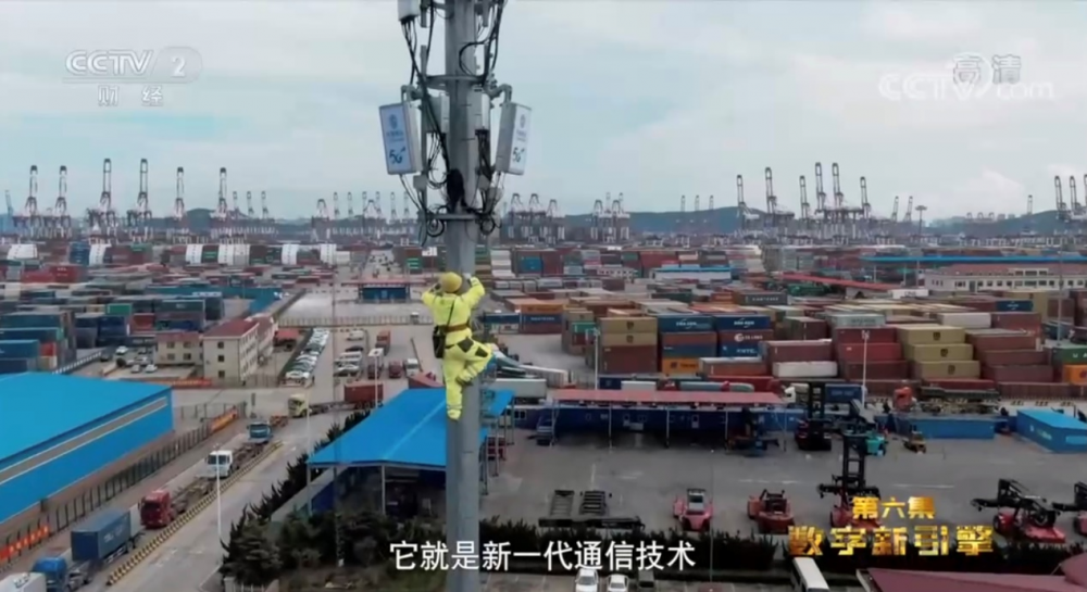 山东移动5G助力山东港口青岛港打造全自动化智慧码头