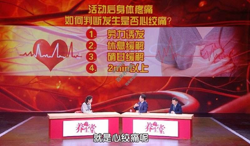 北京卫视在线观看回看(北京卫视在线观看回看2016年9月16日北京你早)