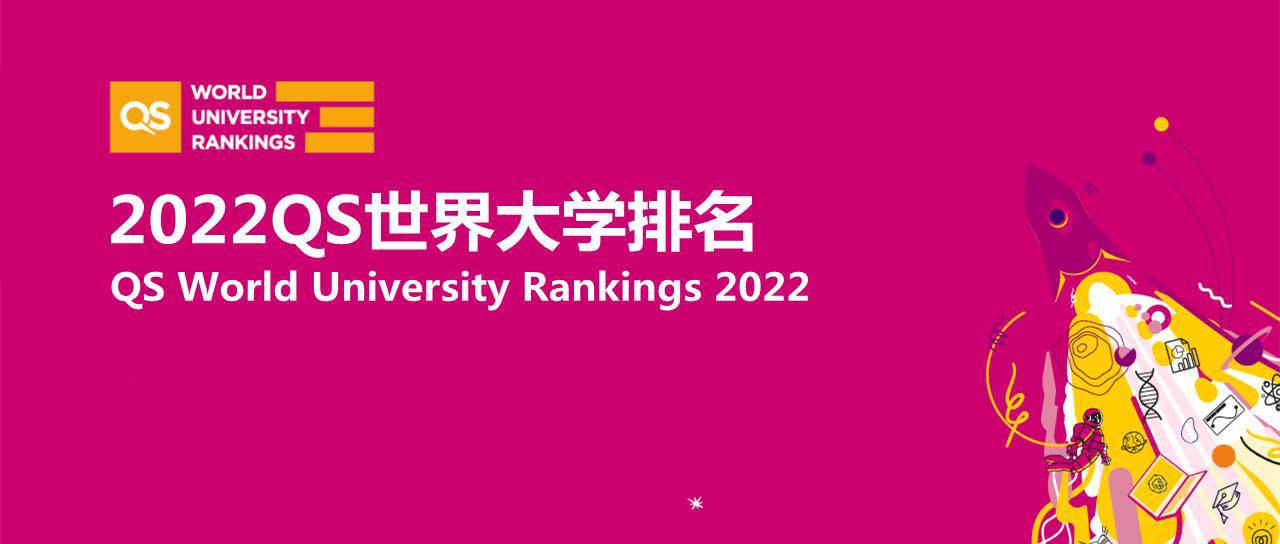 美国承认中国4所大学(中国承认哪些国外大学)