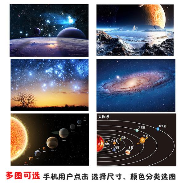 太阳系八大行星(太阳系八大行星特点和介绍)