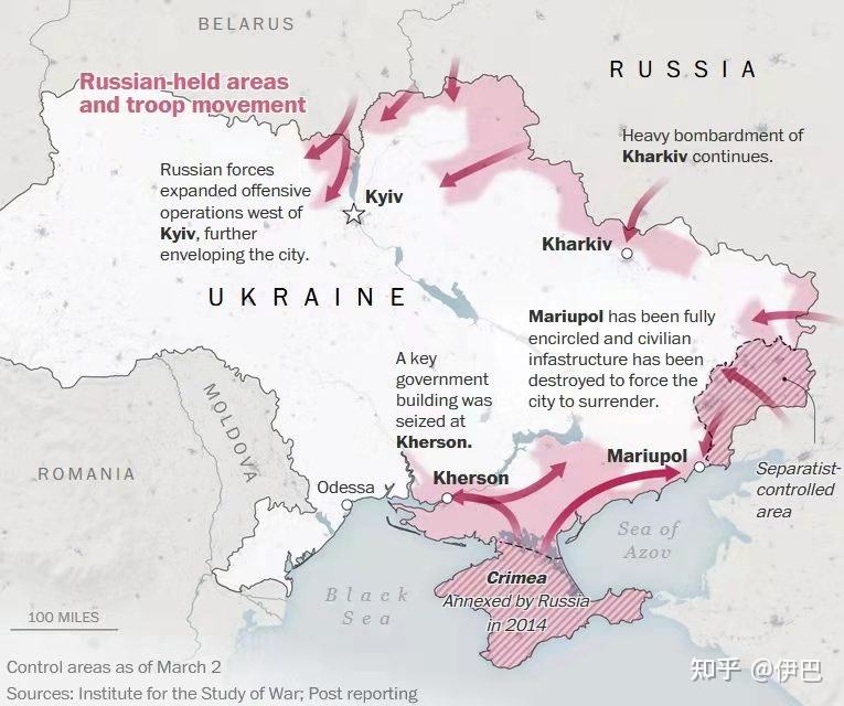 俄罗斯乌克兰边界冲突事件的最新进展(乌克兰俄罗斯争端)