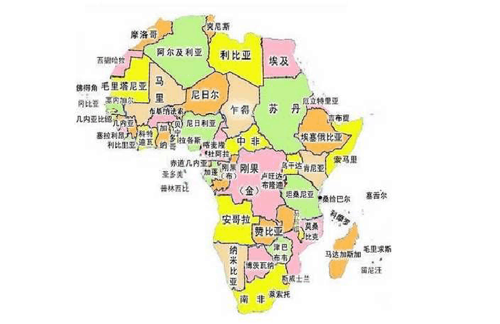 非洲有哪些国家(非洲有哪些国家说英语)